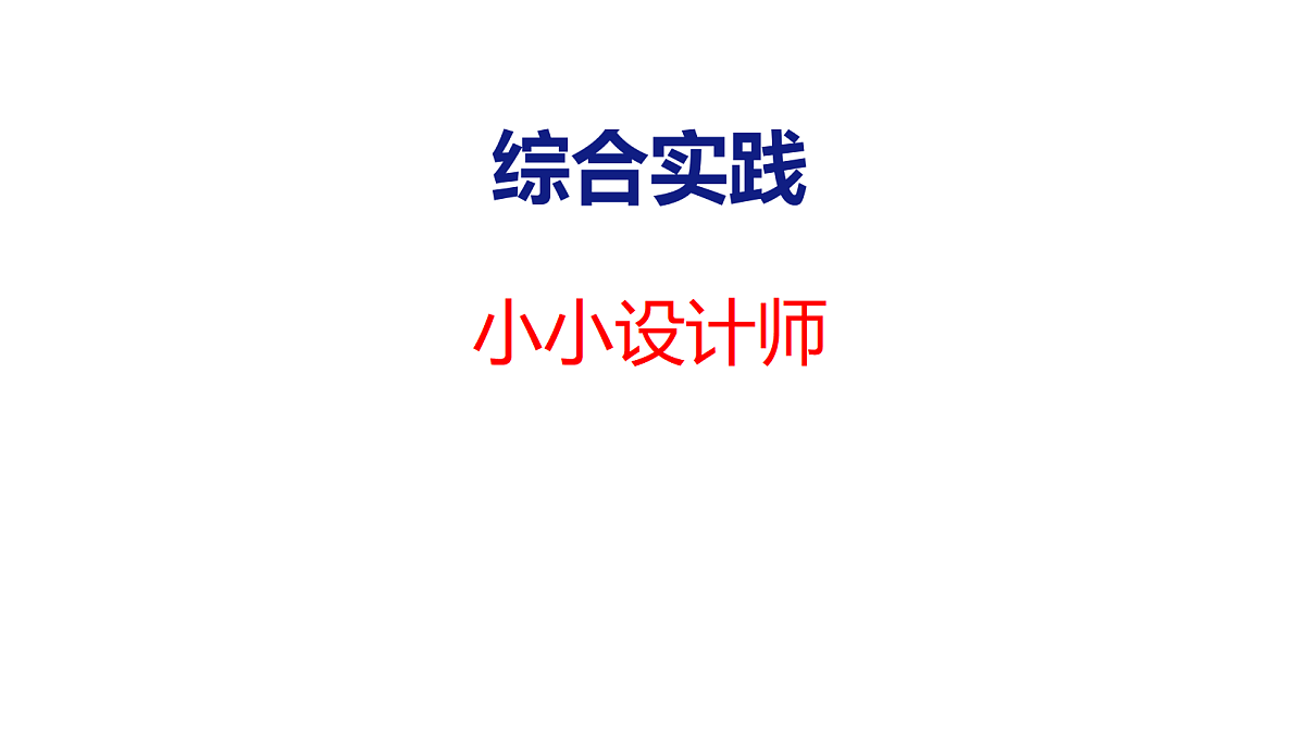 18501132第1页