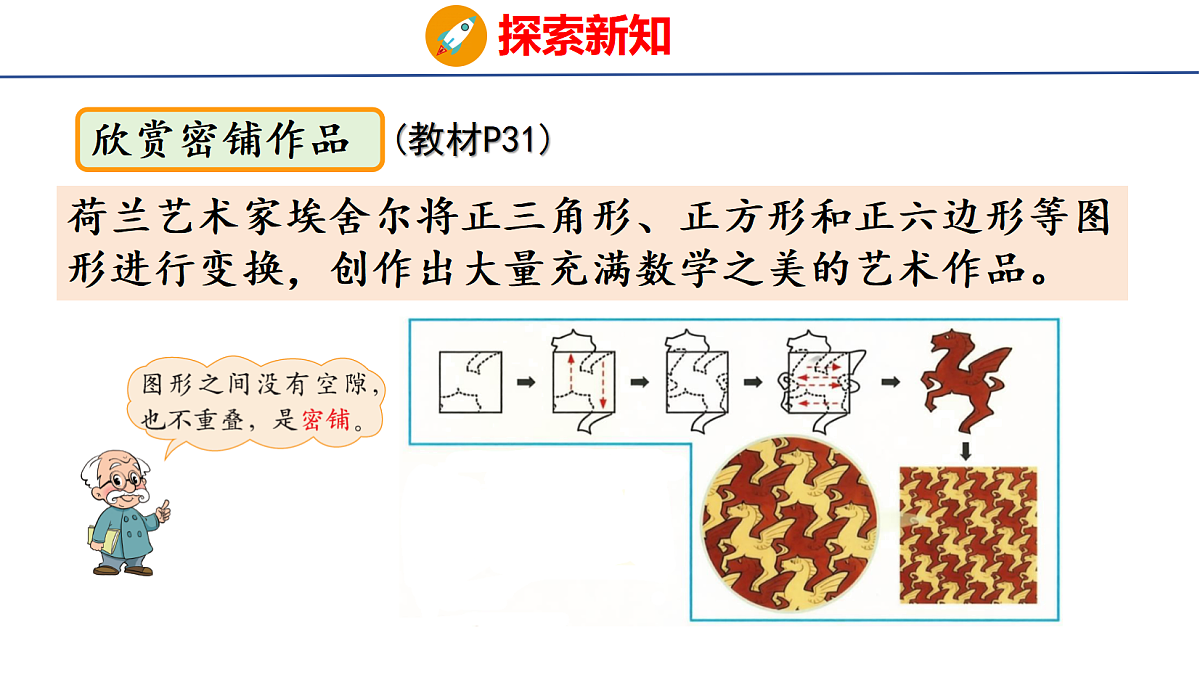 18501132第6页