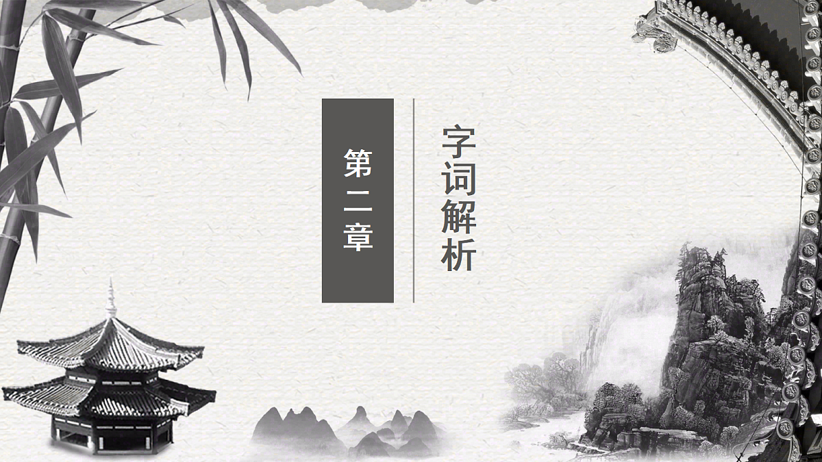 18501134第7页