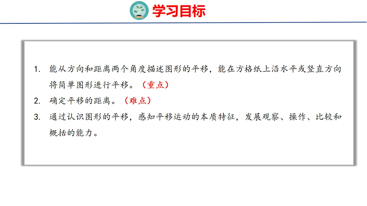 18501137第2页