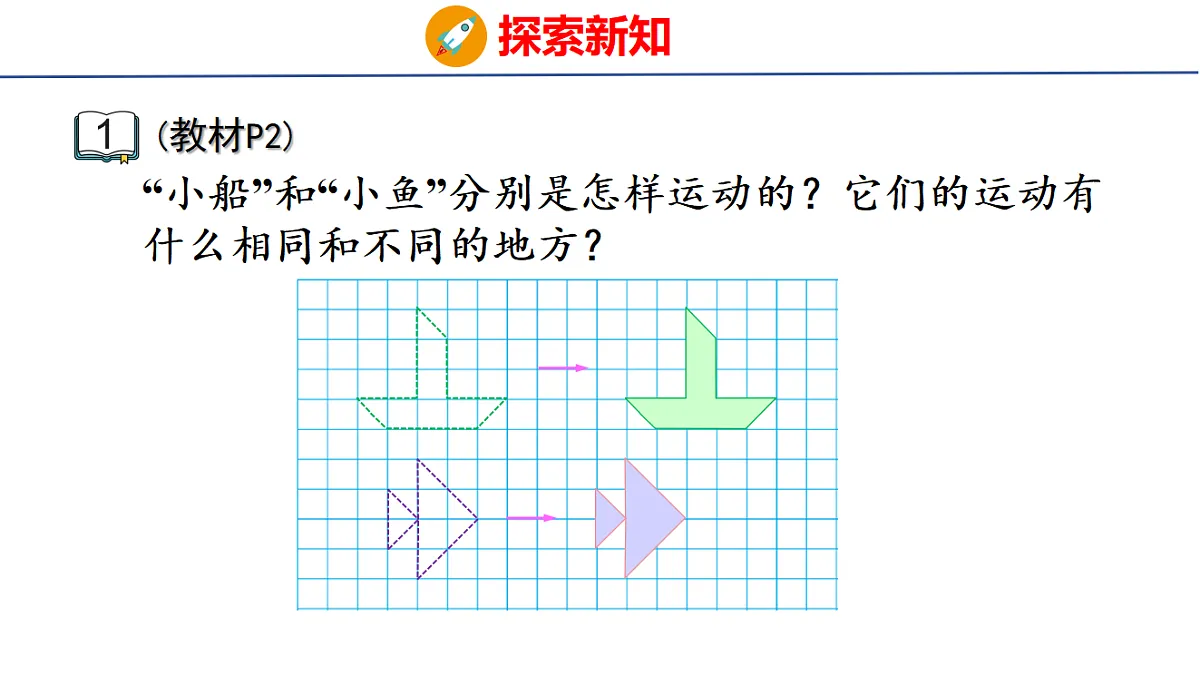18501137第5页