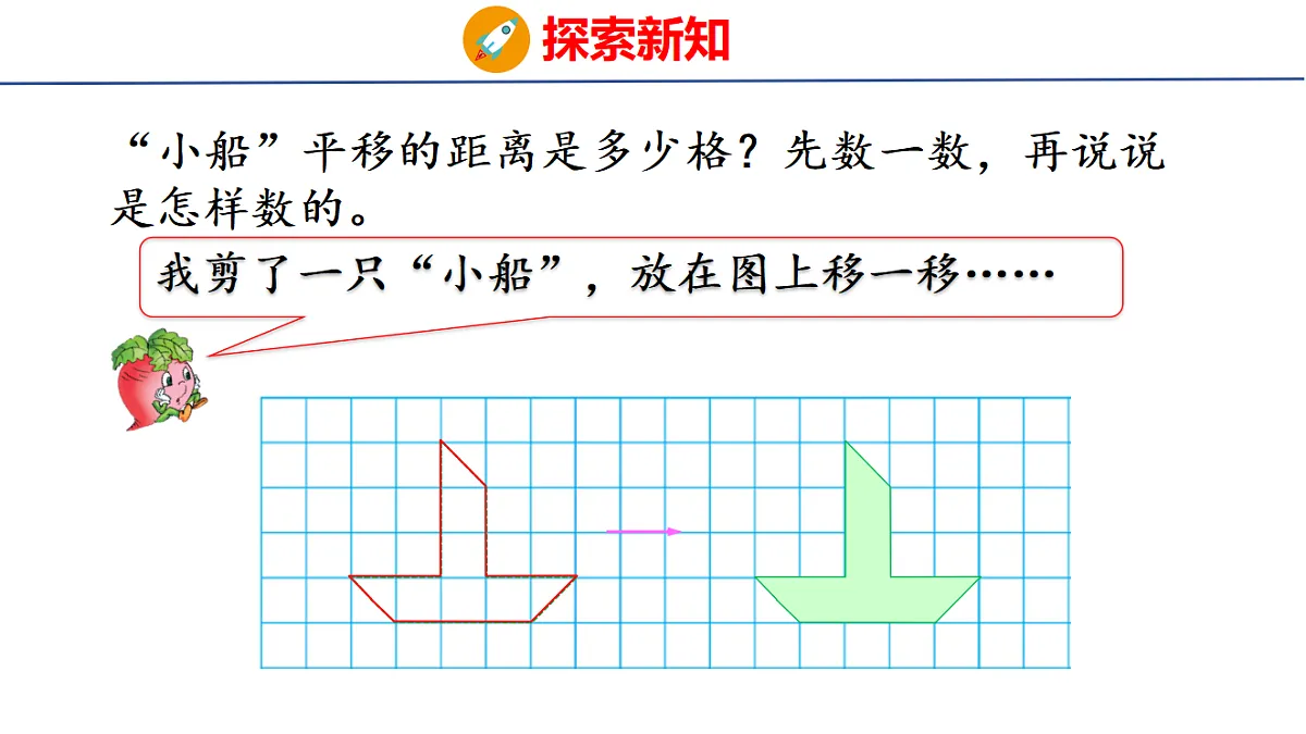 18501137第7页