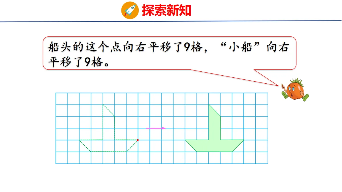 18501137第8页