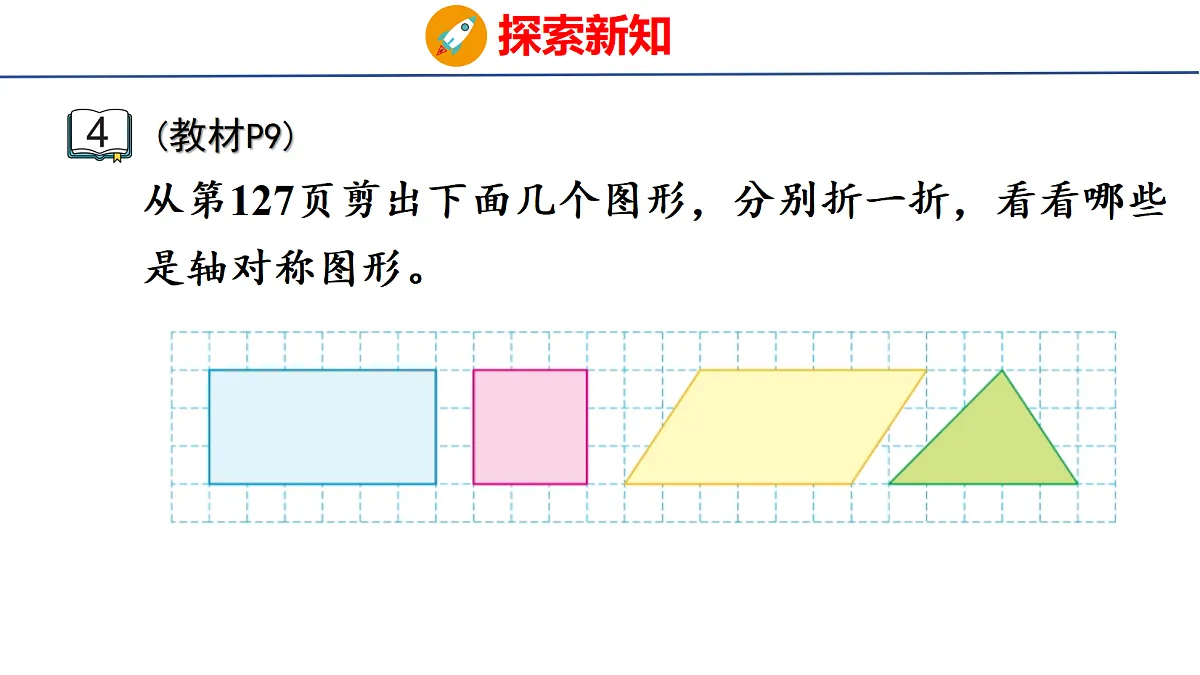 18501139第5页