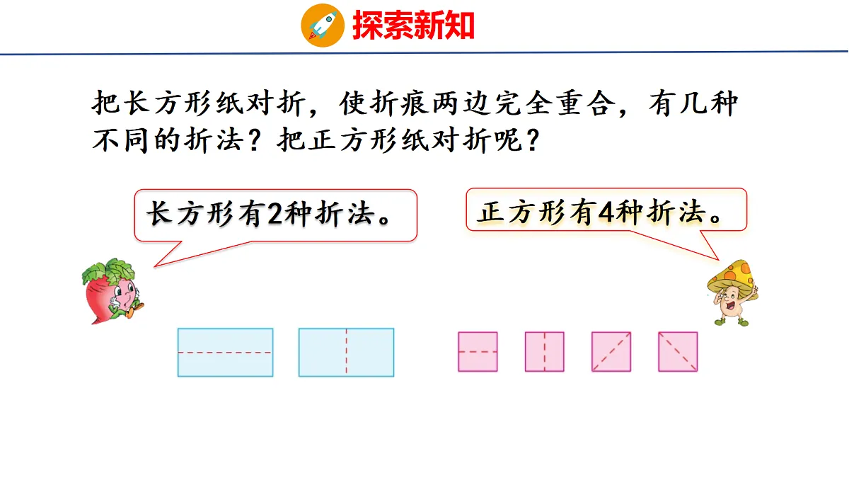 18501139第7页