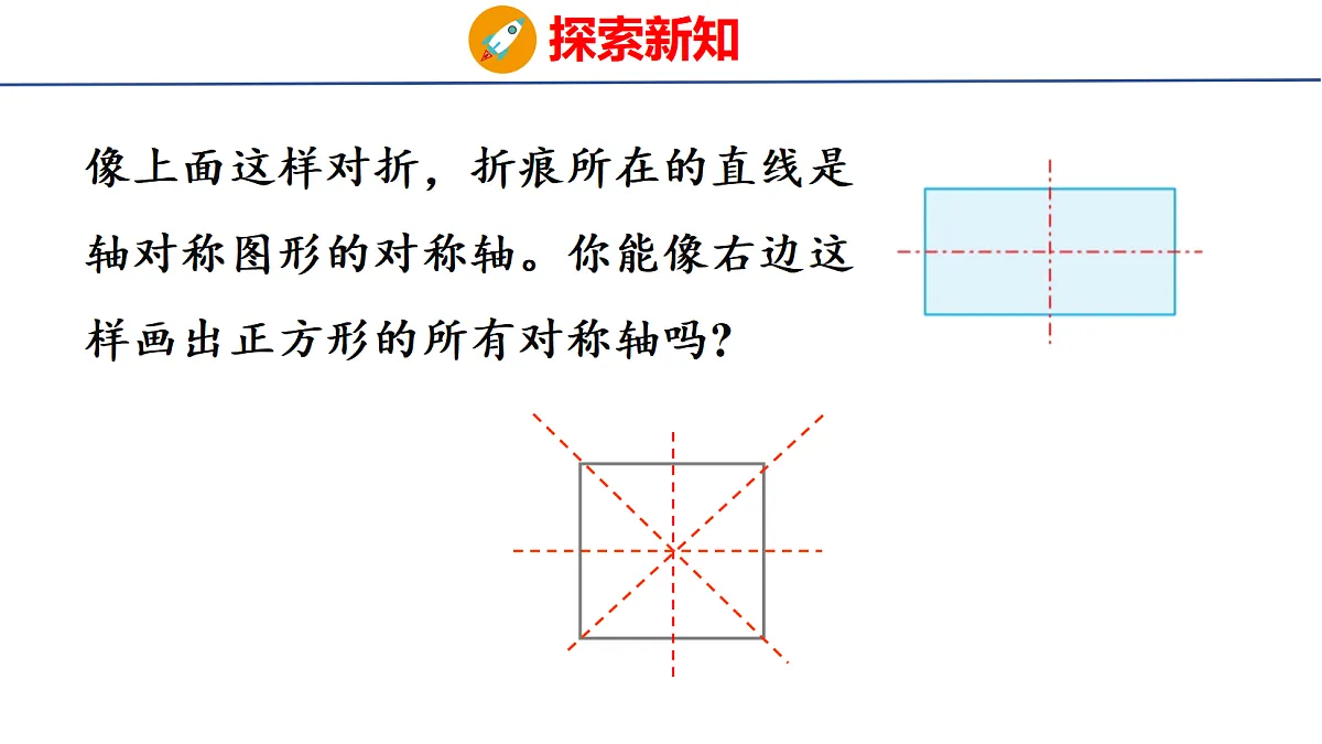 18501139第8页