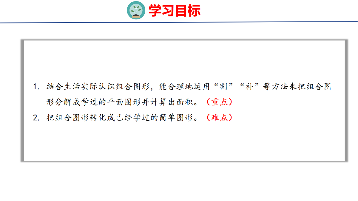 18501141第2页