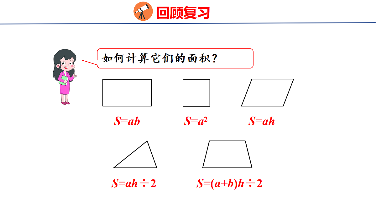 18501141第4页