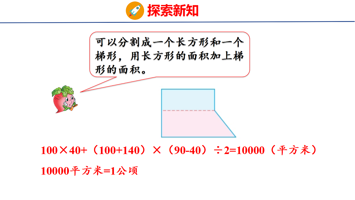 18501141第7页