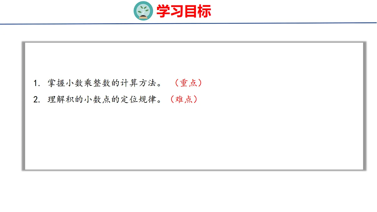 18501143第2页