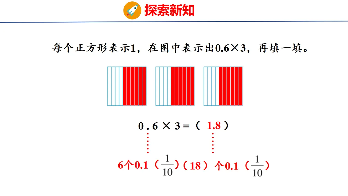 18501143第7页