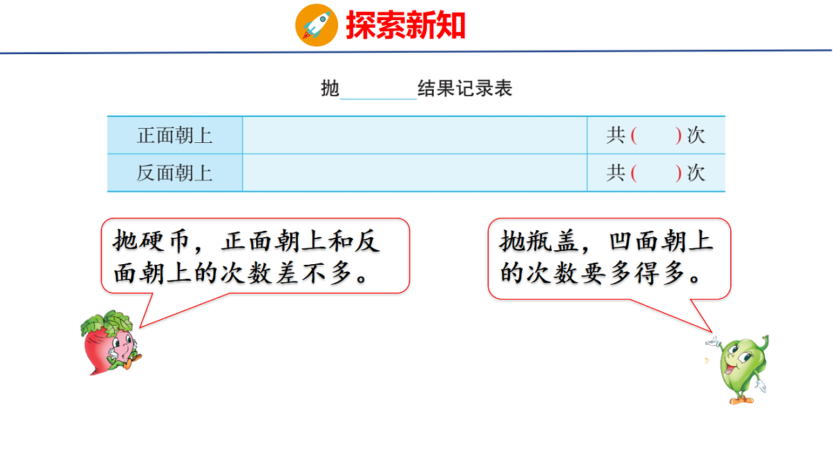 18501145第8页