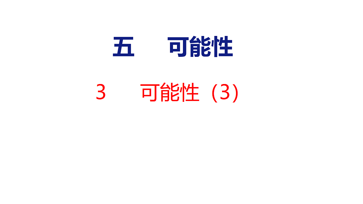 18501146第1页