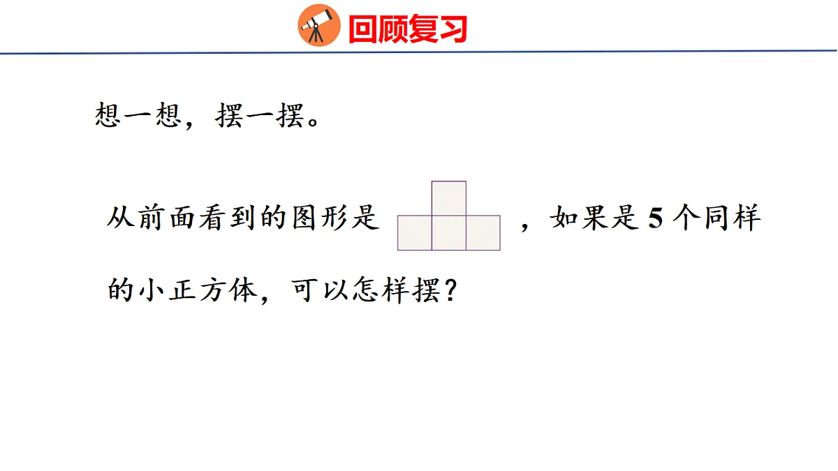 18501149第3页