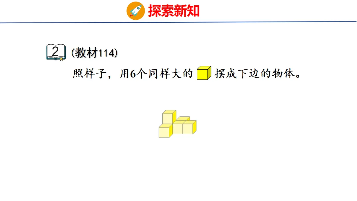 18501149第5页