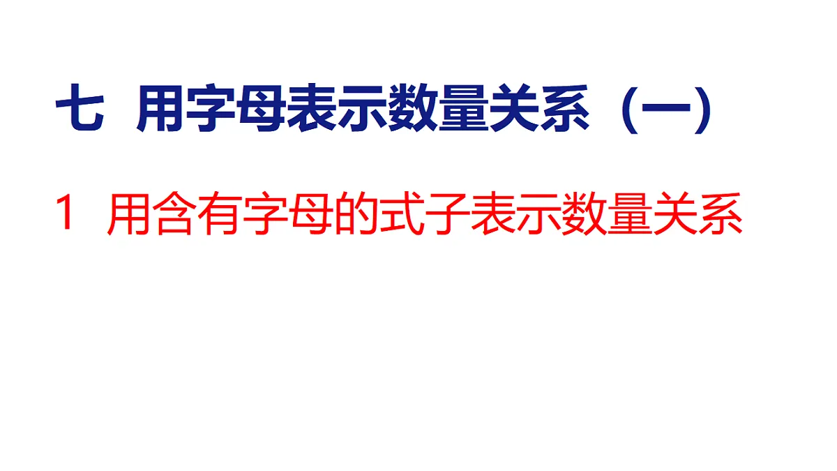 18501153第1页