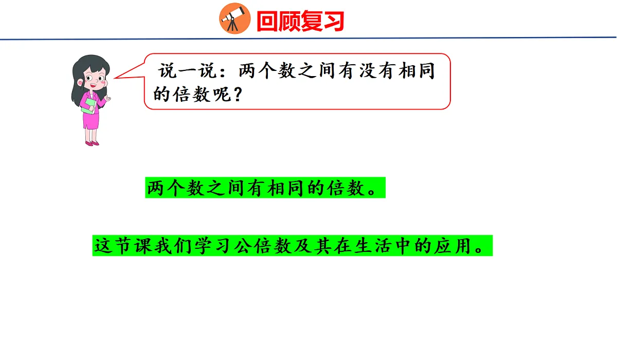 18501154第4页