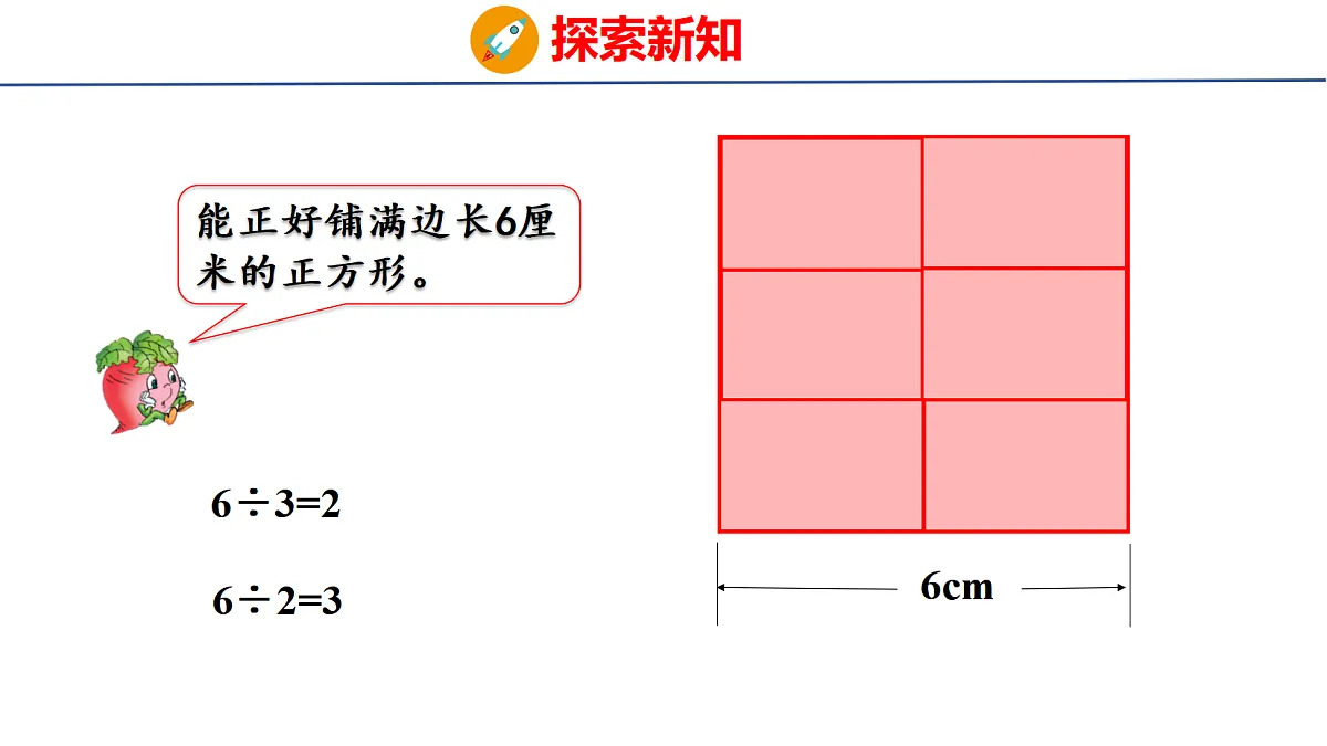 18501154第6页