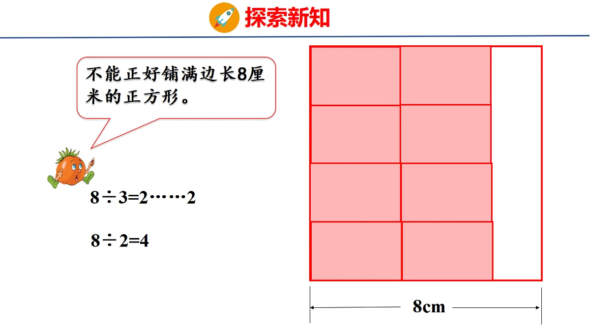 18501154第7页