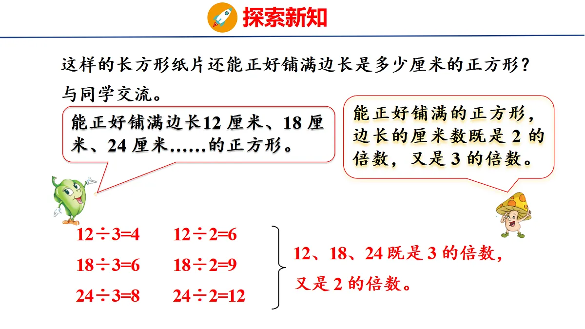 18501154第8页