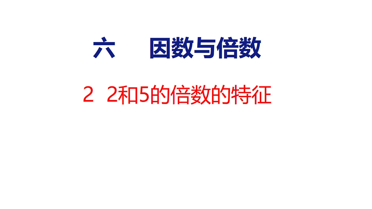 18501158第1页