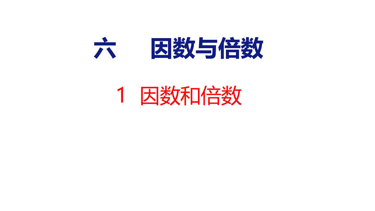 18501159第1页