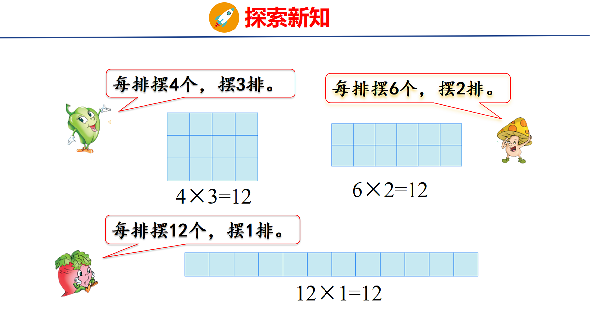 18501159第6页