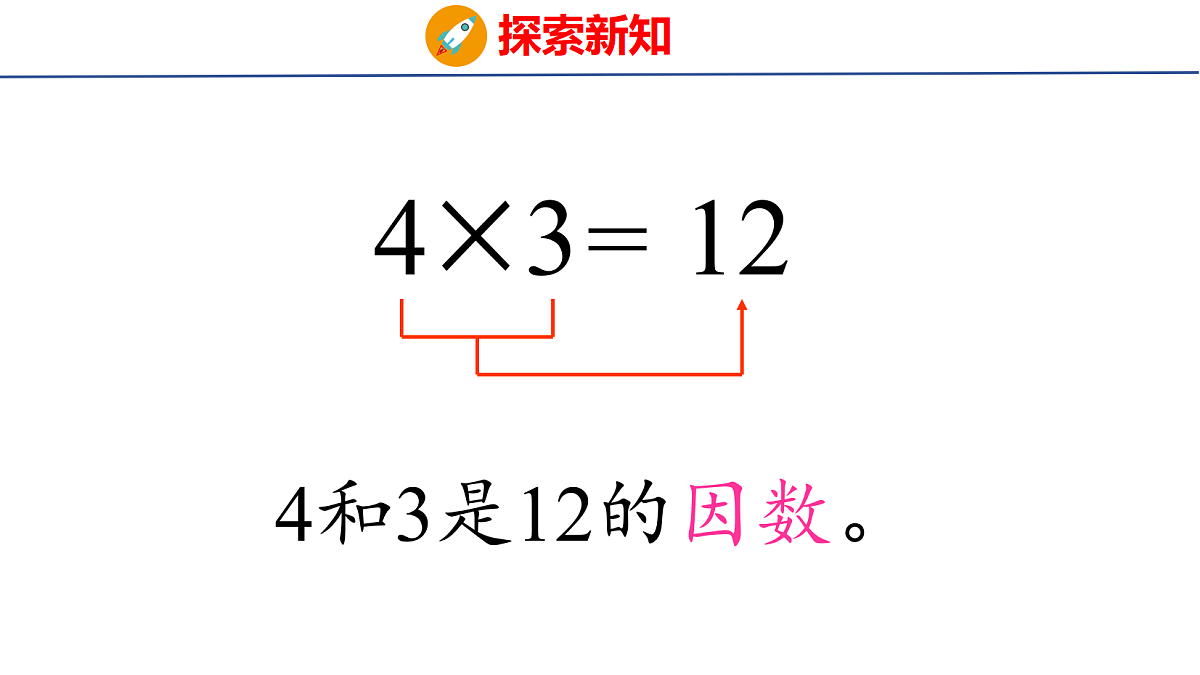 18501159第7页