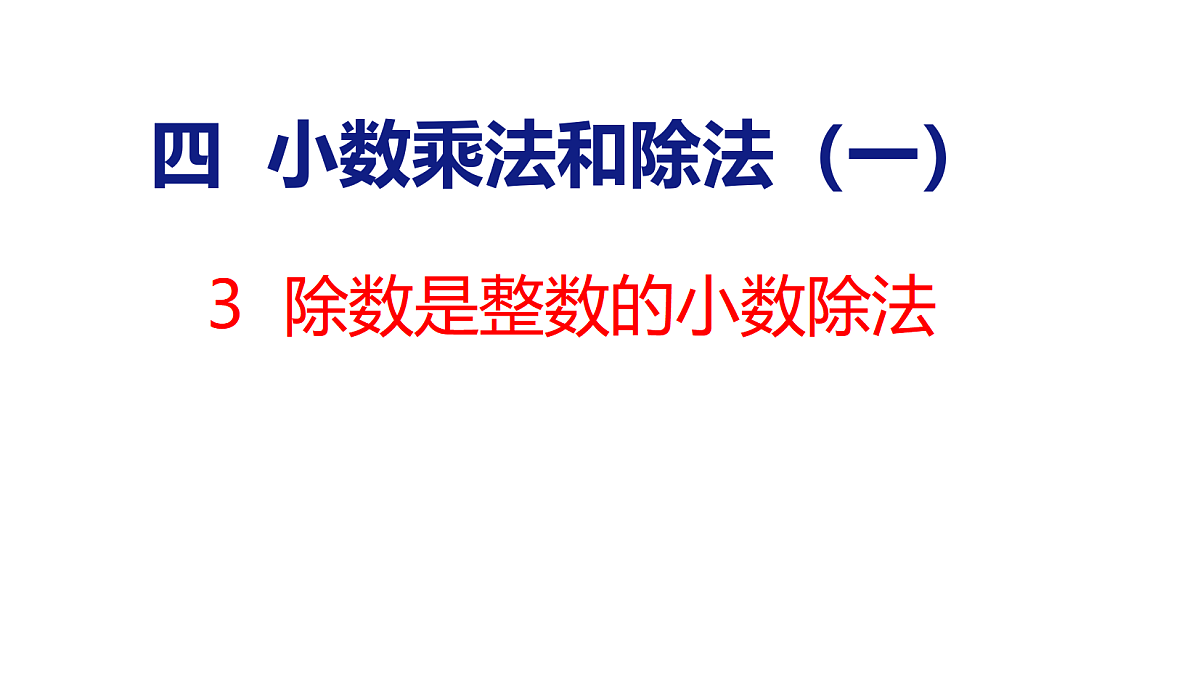 18501161第1页