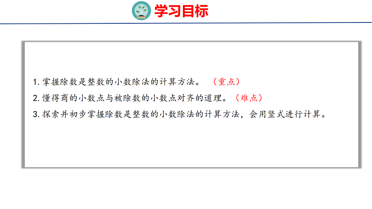 18501161第2页