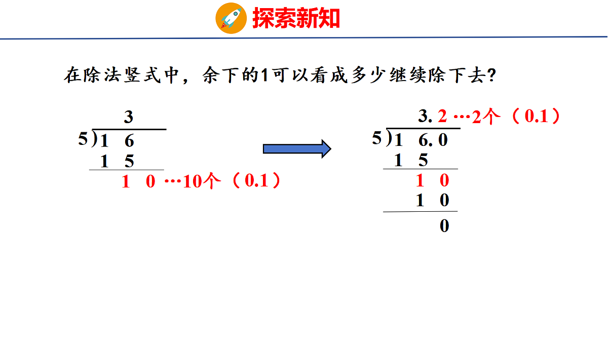 18501161第7页