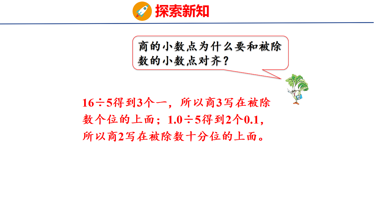 18501161第8页