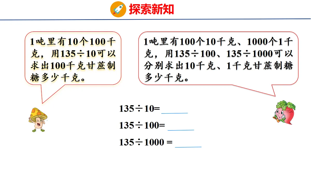 18501162第6页
