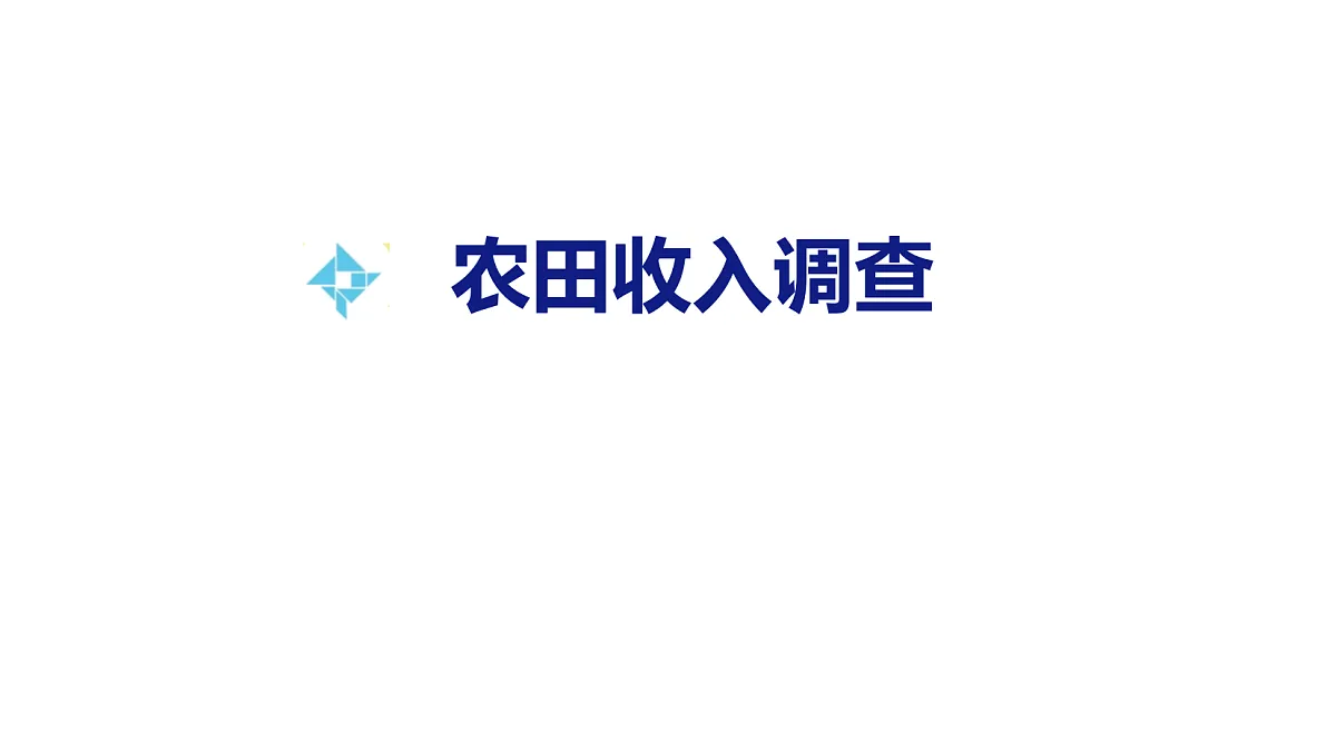 18501164第1页