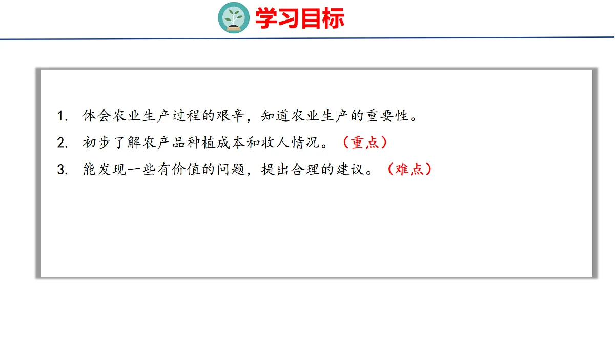 18501164第2页