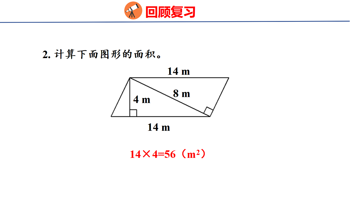 18501166第4页