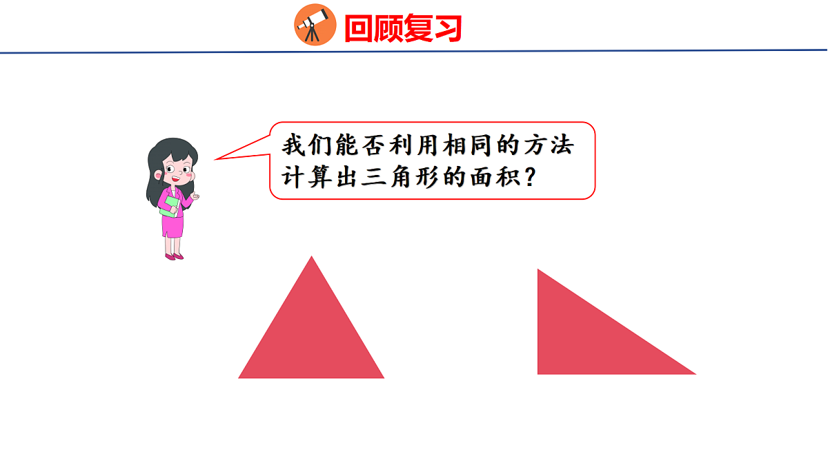 18501166第5页