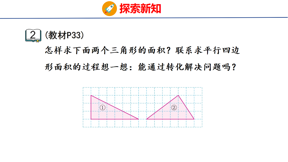 18501166第6页