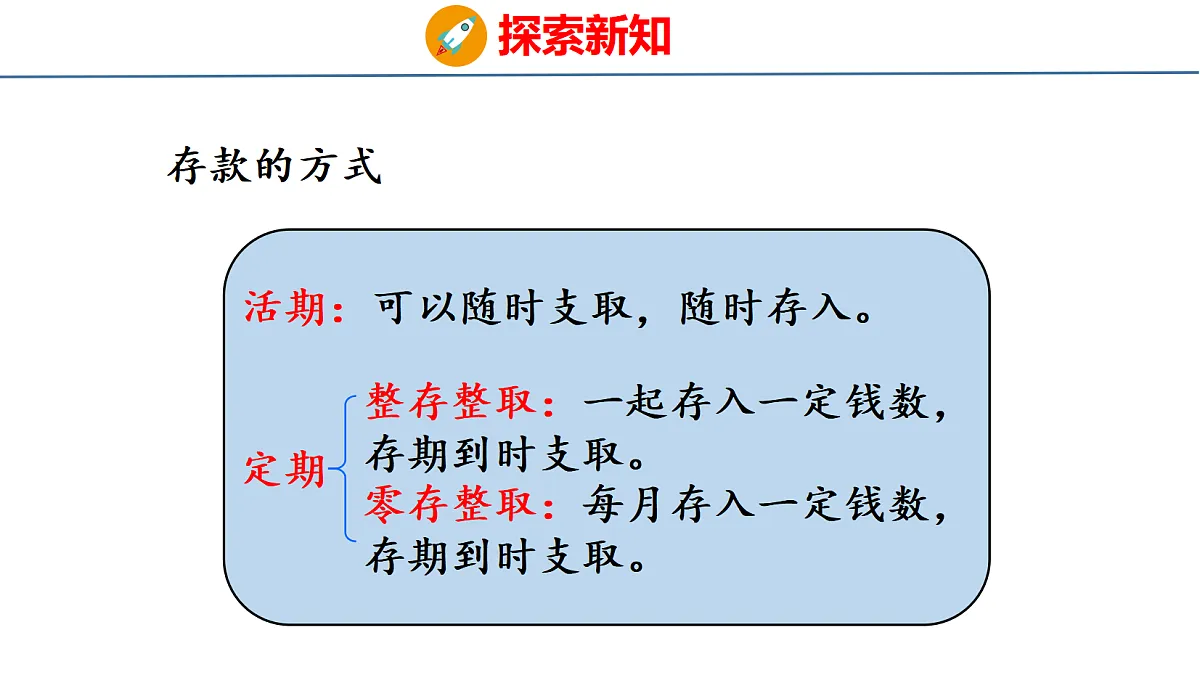 18501176第5页