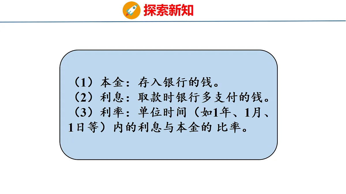 18501176第7页