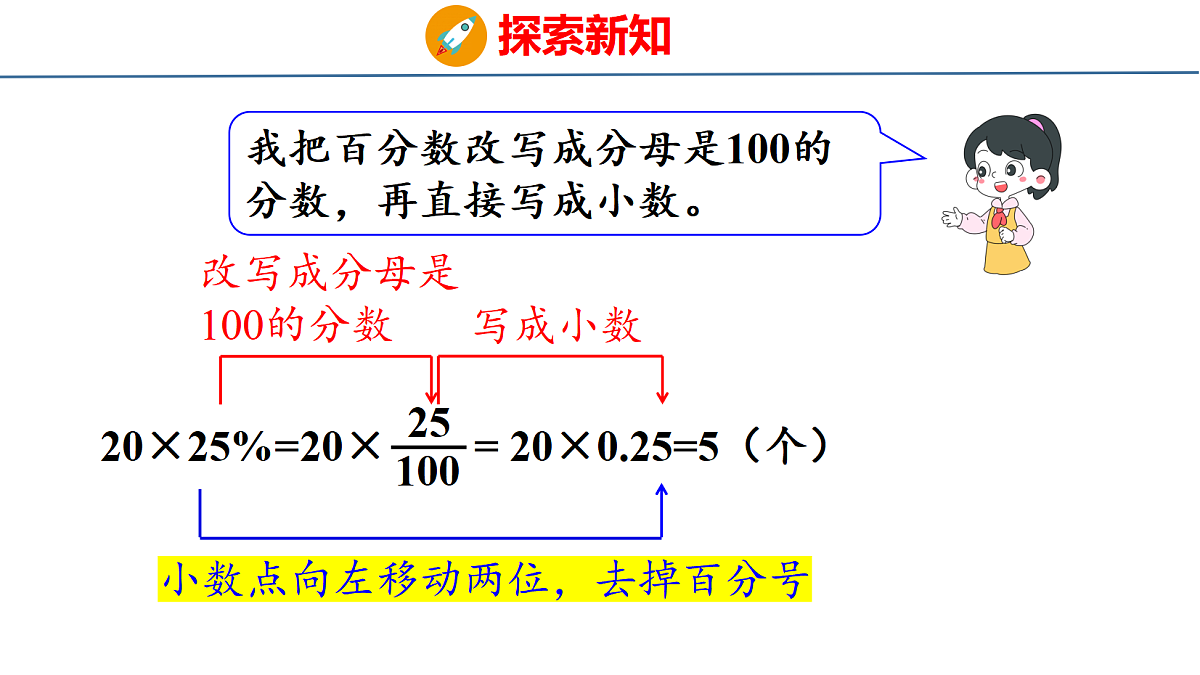 18501178第7页