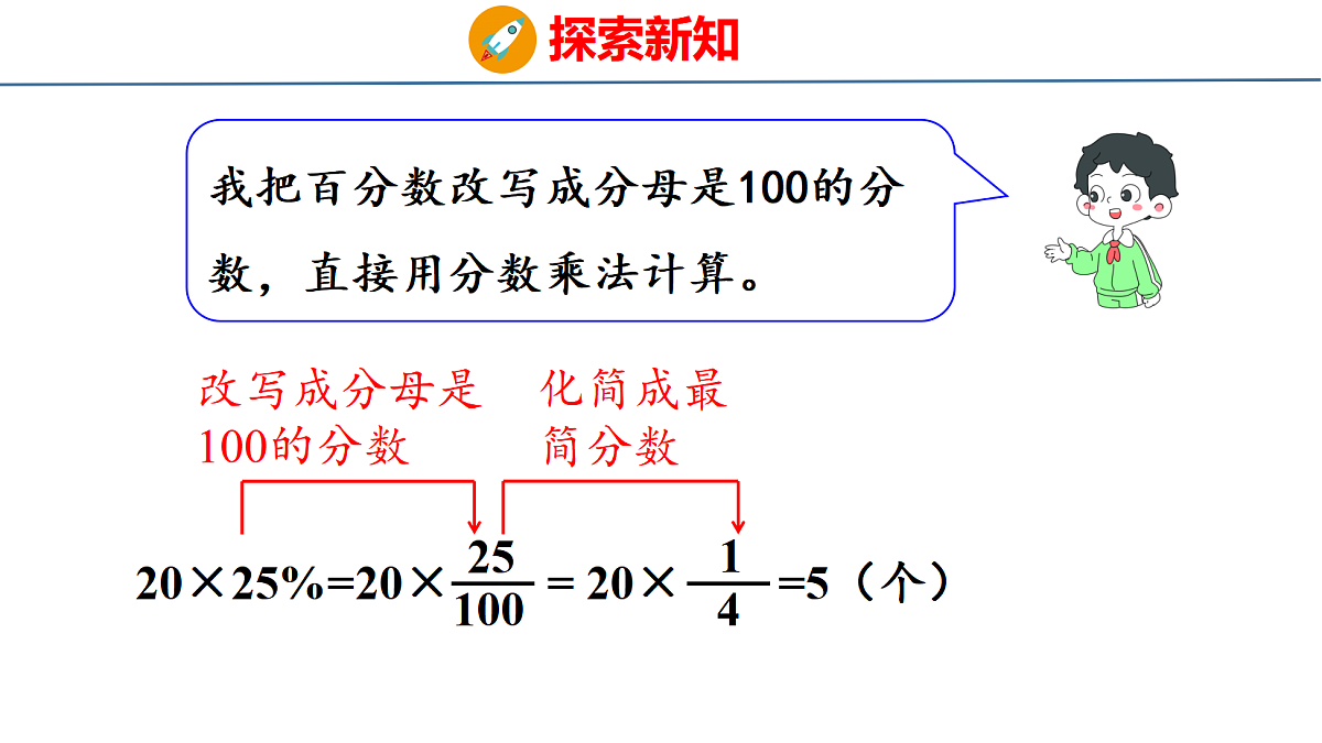 18501178第8页