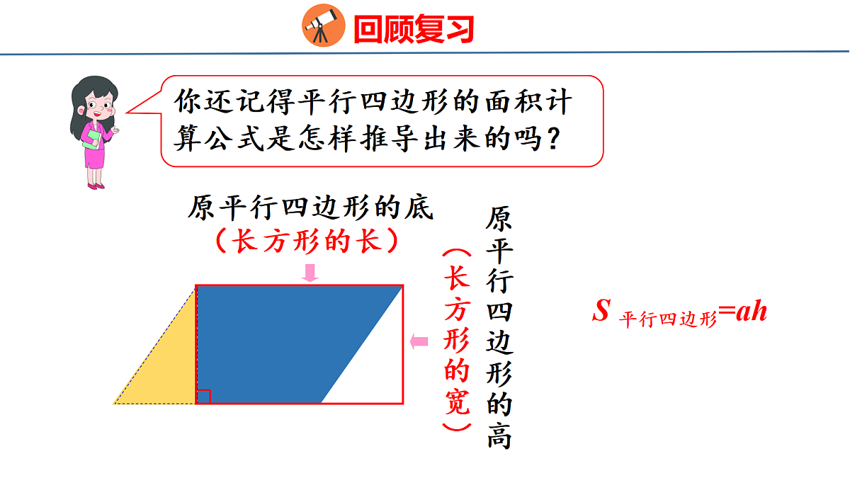 18501183第3页