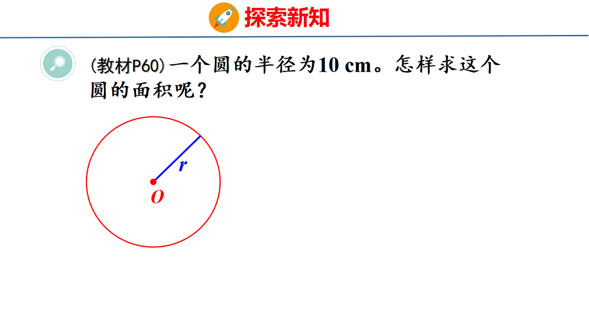 18501183第5页