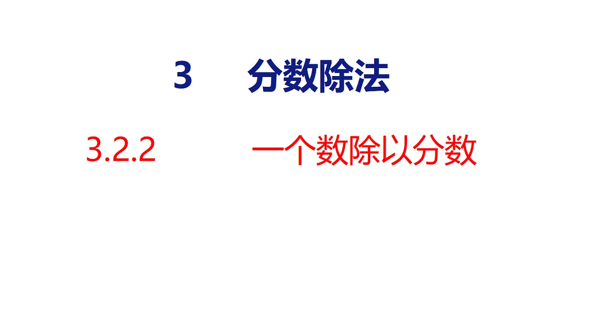 18501203第1页