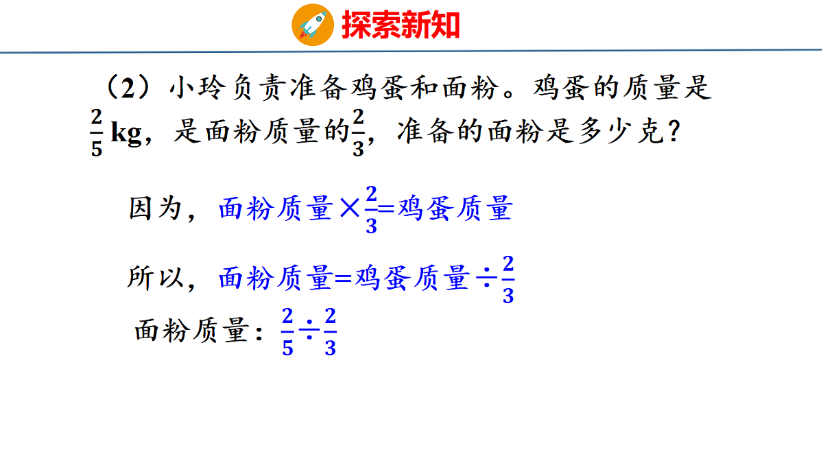18501203第8页