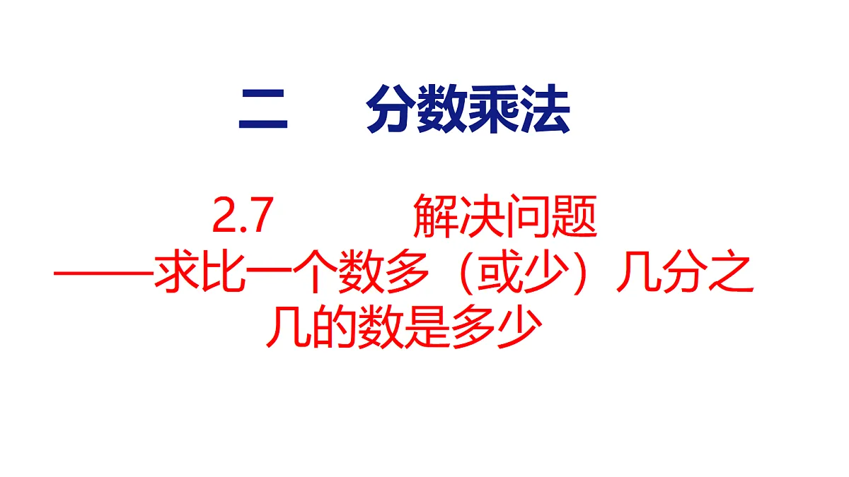 18501205第1页