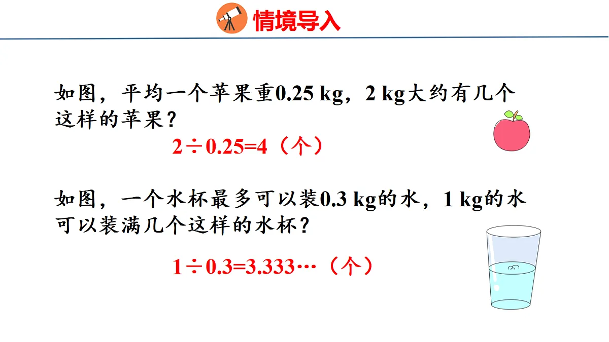 18501222第3页