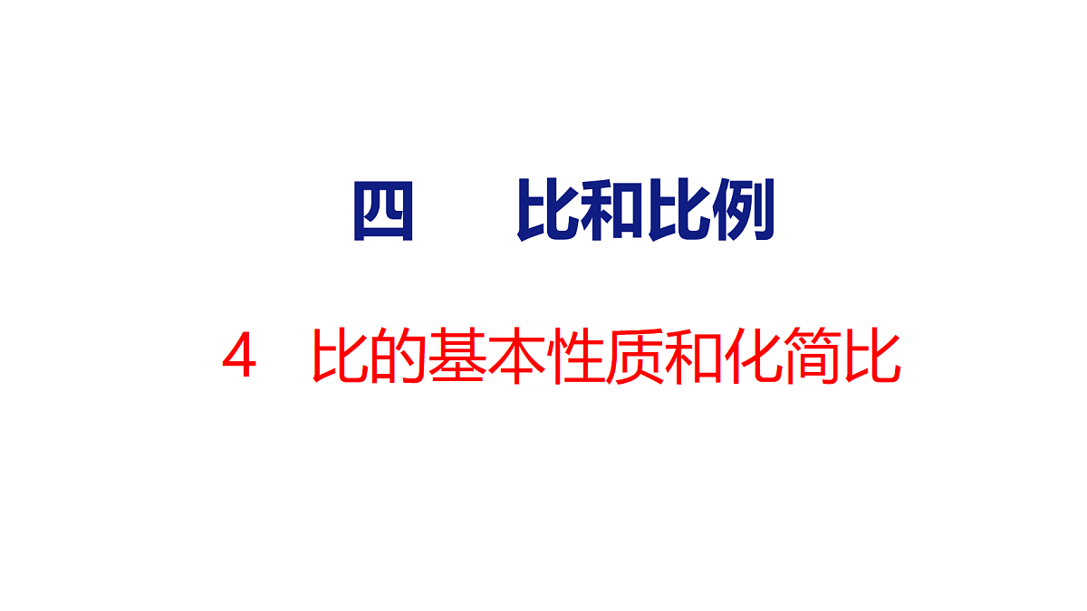 18501327第1页