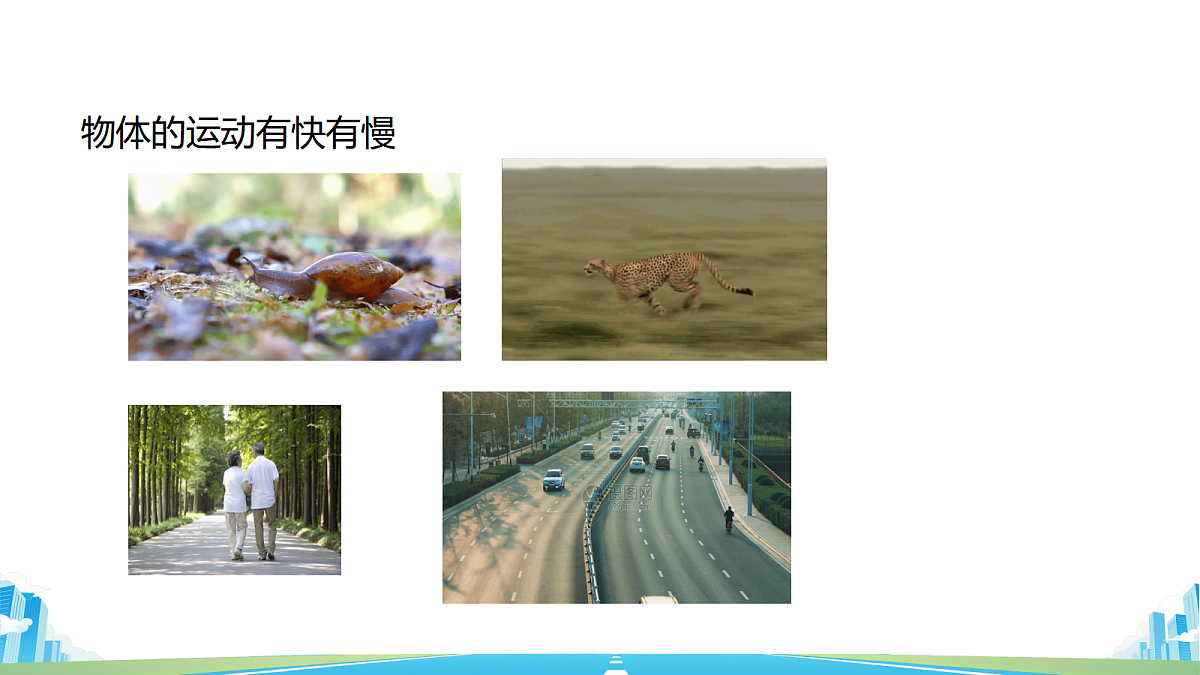 18501356第2页